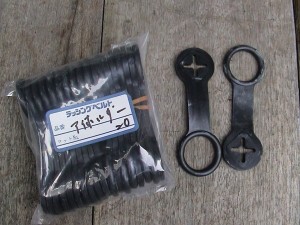 ラッシングベルト アイホルダー